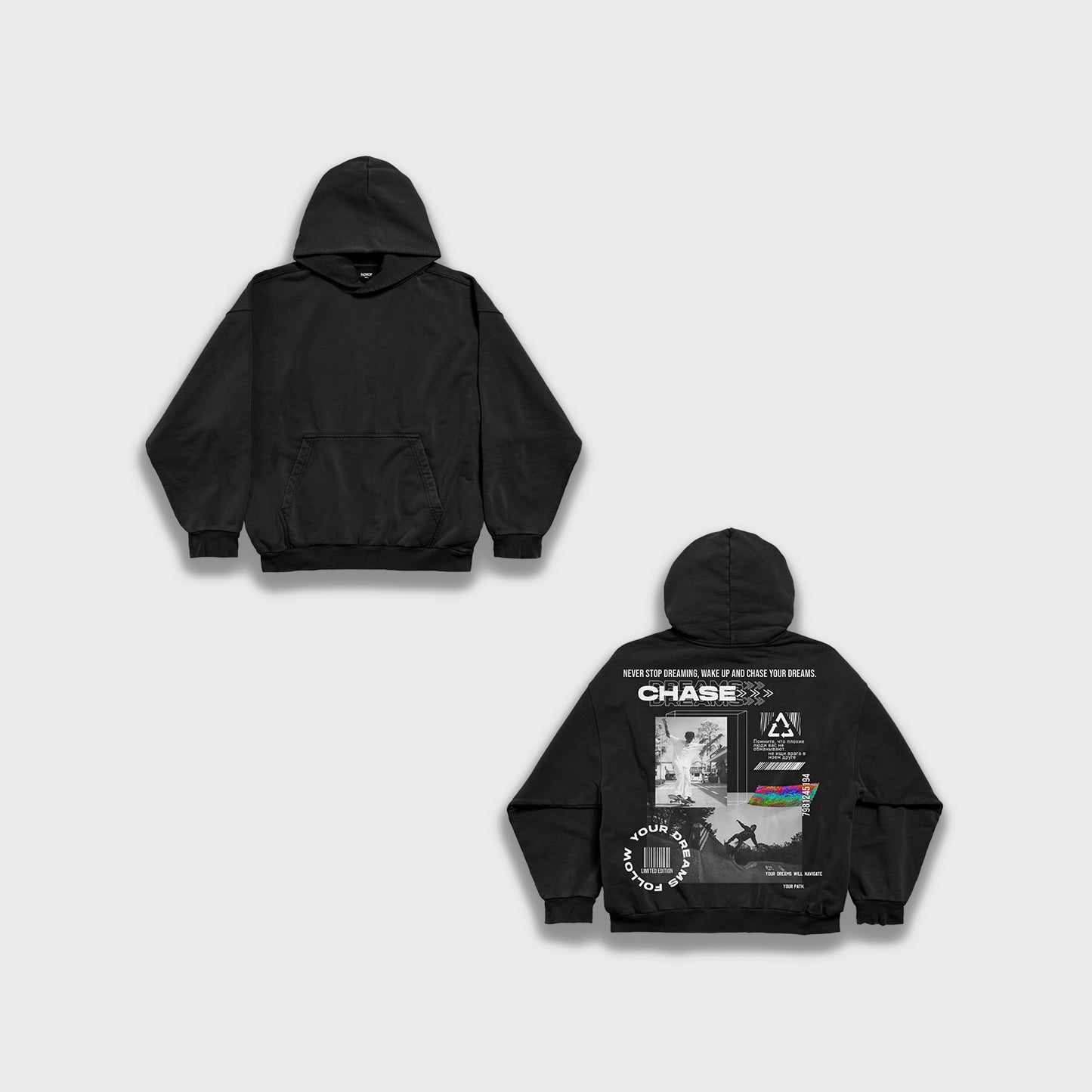 Chase your dreams - Heavy Loose Hoodie